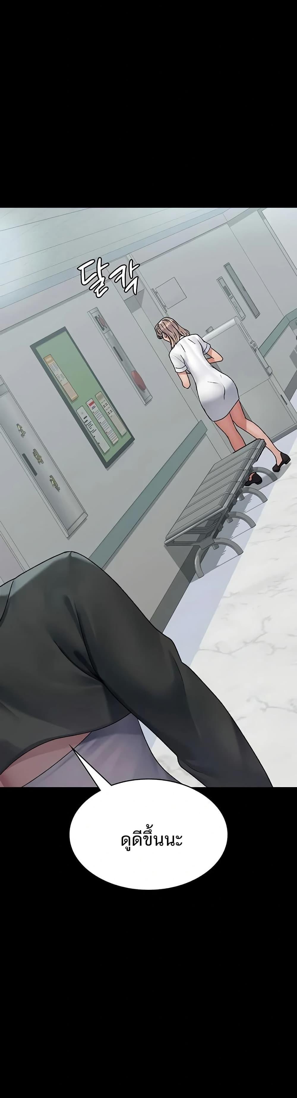 Doujin-Lc- อ่าน โดจิน มังฮวา เกาหลี ญี่ปุ่น จีน แปลไทย Night Hospital ตอนที่ 1 2 3 4 5 6 7 8 9 10 11 12 13 14 ฟรี ไม่มีโฆษณา อ่าน โดจิน Manhwa เกาหลี ญี่ปุ่น จีน เรามีครบ คัดมาให้เน้นๆ โดจิน 18+ รับประกันความฟินโดย  Doujin Lc