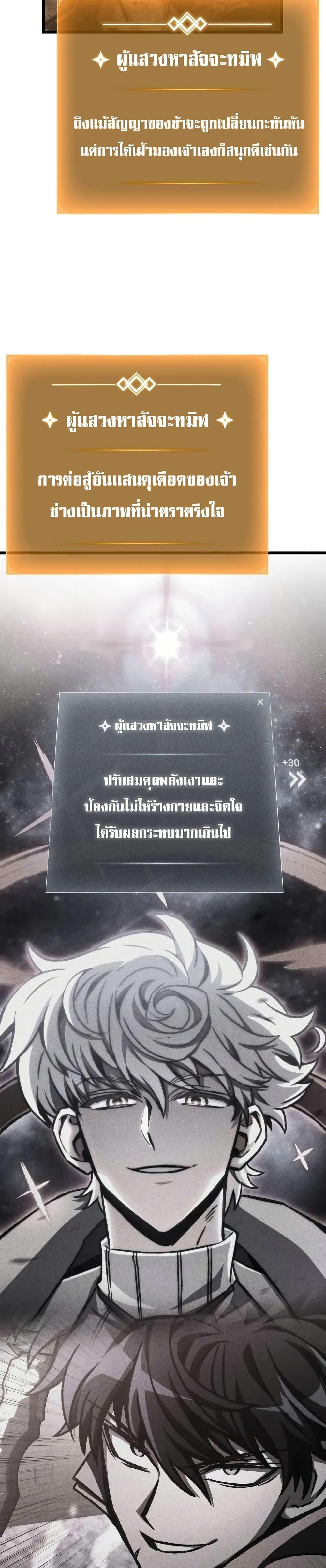 Manga-lc-com อ่านมังงะ อ่านการ์ตูน ออนไลน์ ฟรี The Genius Assassin Who Takes it All ตอนที่ 1 2 3 4 5 6 7 8 9 10 11 12 13 14 ฟรี ไม่มีโฆษณา Manga-lc - อ่าน มังงะ อ่าน การ์ตูน ออนไลน์ อ่านมังงะ ฟรี