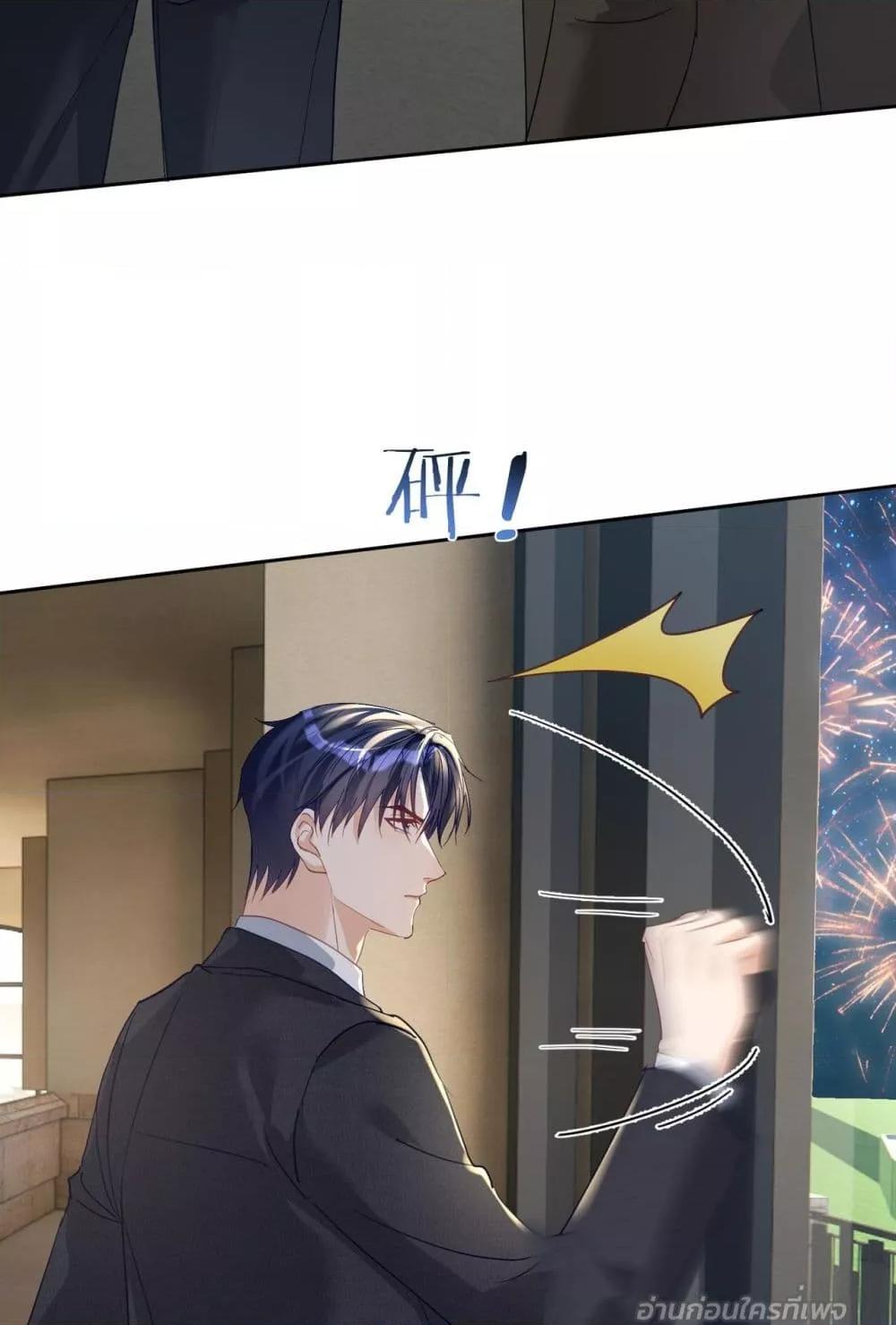 Manga-lc-com อ่านมังงะ อ่านการ์ตูน ออนไลน์ ฟรี SuddenBaby–ป ตอนที่ 1 2 3 4 5 6 7 8 9 10 11 12 13 14 ฟรี ไม่มีโฆษณา Manga-lc - อ่าน มังงะ อ่าน การ์ตูน ออนไลน์ อ่านมังงะ ฟรี