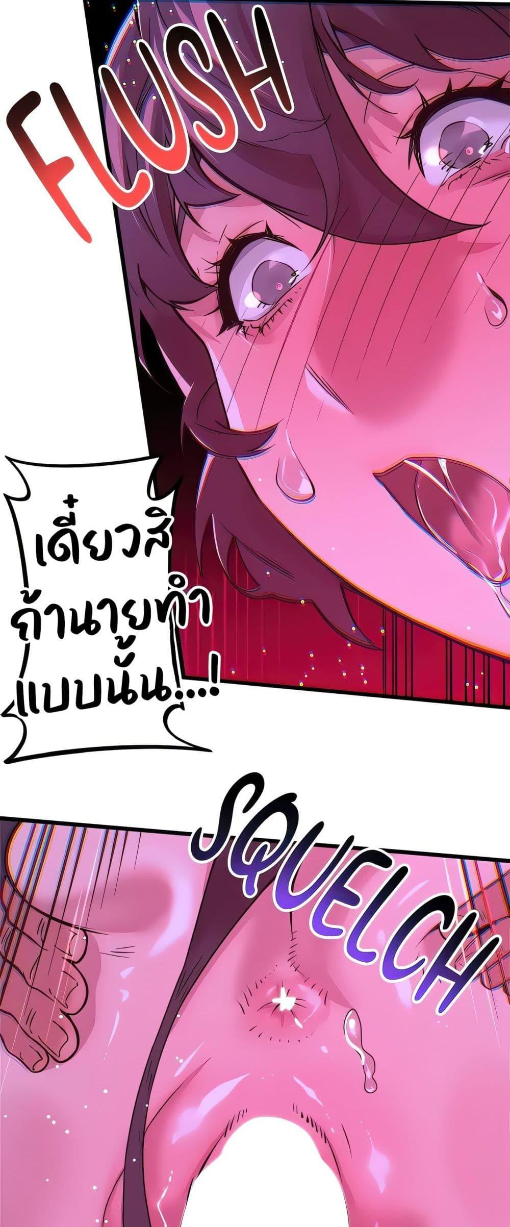 Doujin-Lc- อ่าน โดจิน มังฮวา เกาหลี ญี่ปุ่น จีน แปลไทย Sex Story ตอนที่ 1 2 3 4 5 6 7 8 9 10 11 12 13 14 ฟรี ไม่มีโฆษณา อ่าน โดจิน Manhwa เกาหลี ญี่ปุ่น จีน เรามีครบ คัดมาให้เน้นๆ โดจิน 18+ รับประกันความฟินโดย  Doujin Lc