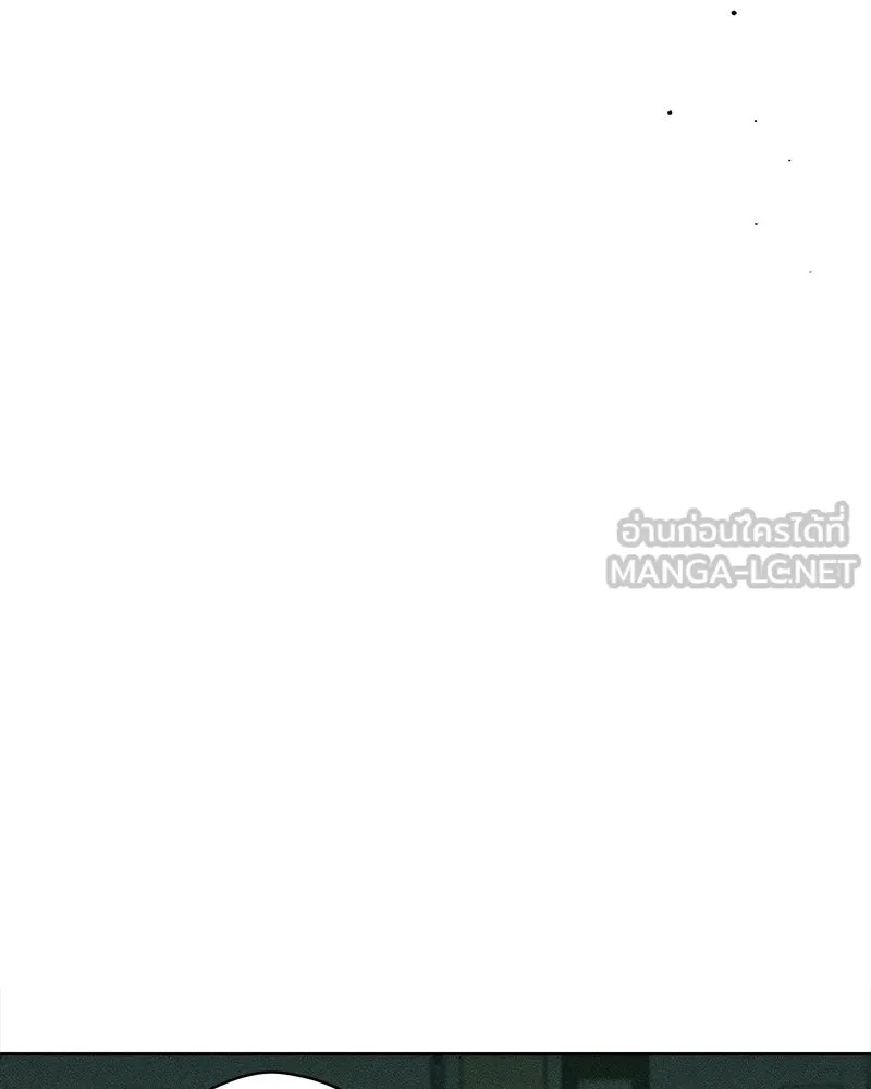 บุปผารุ่มราคะ ตอนที่ 41 รูปที่ 141