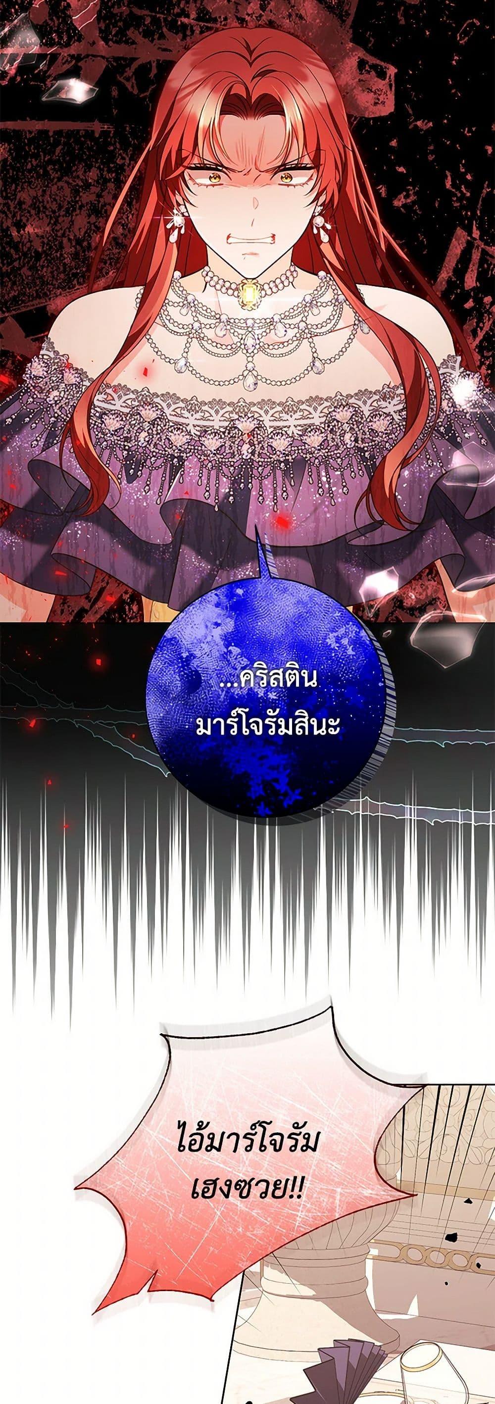 Manga-lc-com อ่านมังงะ อ่านการ์ตูน ออนไลน์ ฟรี The Wicked Ladies in Waiting ตอนที่ 1 2 3 4 5 6 7 8 9 10 11 12 13 14 ฟรี ไม่มีโฆษณา Manga-lc - อ่าน มังงะ อ่าน การ์ตูน ออนไลน์ อ่านมังงะ ฟรี