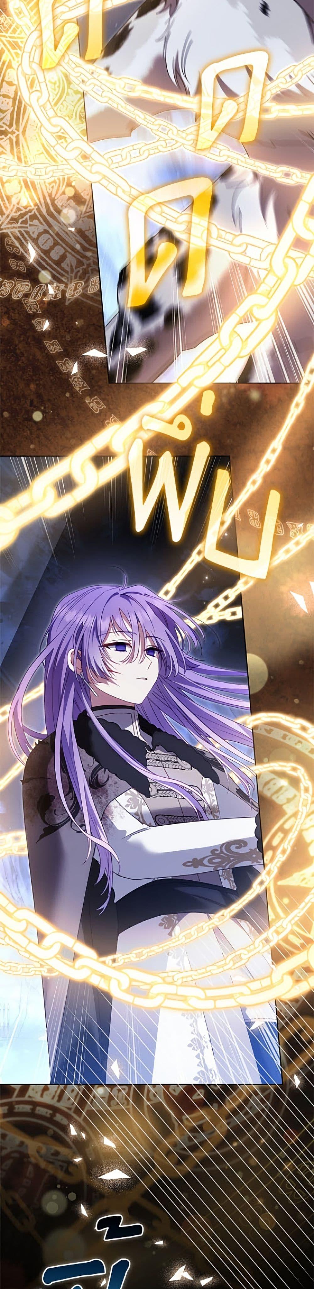 Manga-lc-com อ่านมังงะ อ่านการ์ตูน ออนไลน์ ฟรี I’m Being Raised by Villains ตอนที่ 1 2 3 4 5 6 7 8 9 10 11 12 13 14 ฟรี ไม่มีโฆษณา Manga-lc - อ่าน มังงะ อ่าน การ์ตูน ออนไลน์ อ่านมังงะ ฟรี