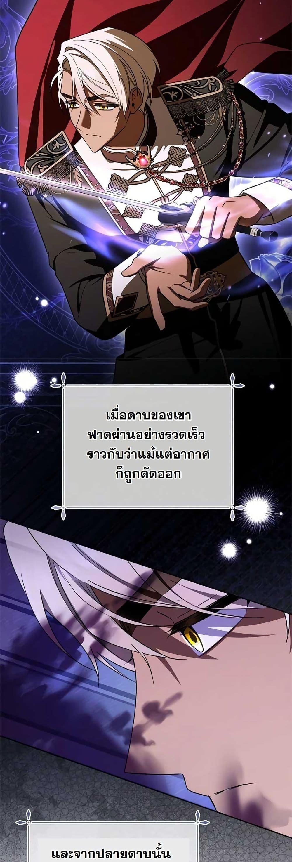 Manga-lc-com อ่านมังงะ อ่านการ์ตูน ออนไลน์ ฟรี A Slave of Rubelfast ตอนที่ 1 2 3 4 5 6 7 8 9 10 11 12 13 14 ฟรี ไม่มีโฆษณา Manga-lc - อ่าน มังงะ อ่าน การ์ตูน ออนไลน์ อ่านมังงะ ฟรี