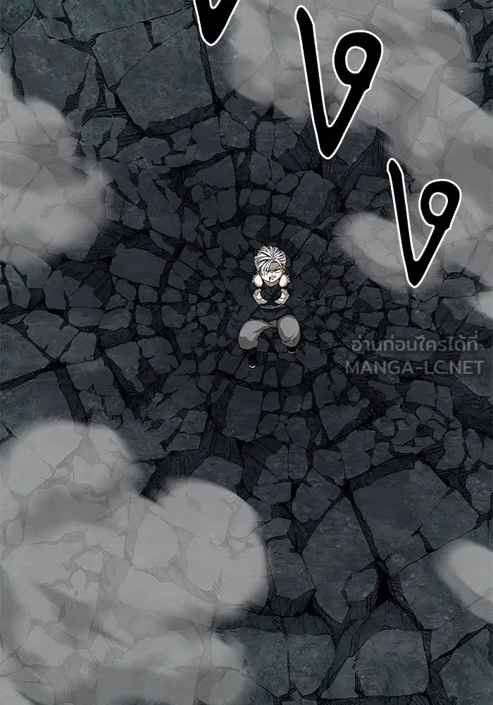 คุณปู่จอมยุทธกับหลานสาวสุดแกร่ง ตอนที่ 95 รูปที่ 102