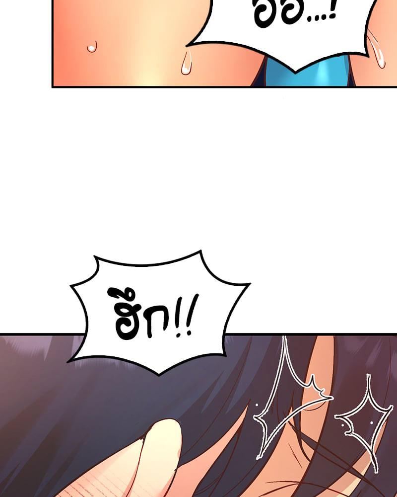 Doujin-Lc- อ่าน โดจิน มังฮวา เกาหลี ญี่ปุ่น จีน แปลไทย Playing On Hard Mode ตอนที่ 1 2 3 4 5 6 7 8 9 10 11 12 13 14 ฟรี ไม่มีโฆษณา อ่าน โดจิน Manhwa เกาหลี ญี่ปุ่น จีน เรามีครบ คัดมาให้เน้นๆ โดจิน 18+ รับประกันความฟินโดย  Doujin Lc