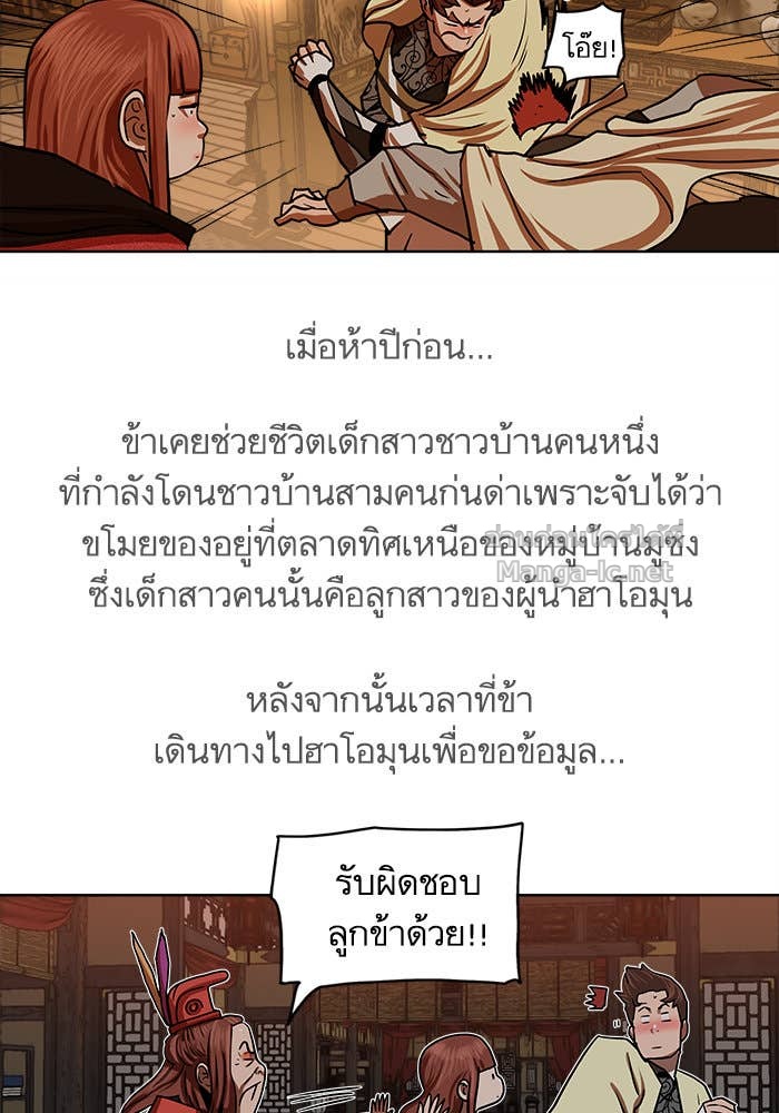 Doujin-Lc- อ่าน โดจิน มังฮวา เกาหลี ญี่ปุ่น จีน แปลไทย องครักษ์แห่งอัครสกุลจาง ตอนที่ 1 2 3 4 5 6 7 8 9 10 11 12 13 14 ฟรี ไม่มีโฆษณา อ่าน โดจิน Manhwa เกาหลี ญี่ปุ่น จีน เรามีครบ คัดมาให้เน้นๆ โดจิน 18+ รับประกันความฟินโดย Doujin Lc