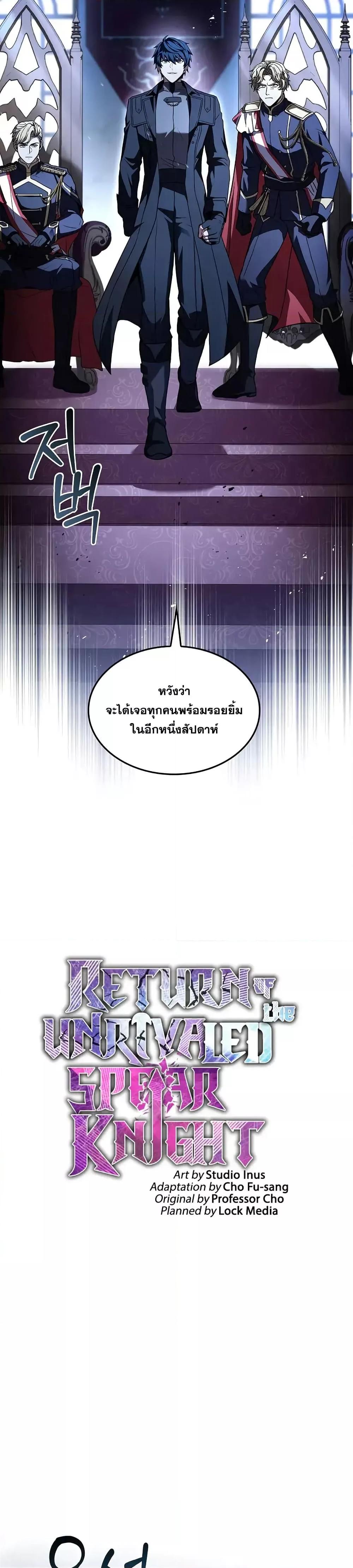 Manga-lc-com อ่านมังงะ อ่านการ์ตูน ออนไลน์ ฟรี ReturnoftheL ตอนที่ 1 2 3 4 5 6 7 8 9 10 11 12 13 14 ฟรี ไม่มีโฆษณา Manga-lc - อ่าน มังงะ อ่าน การ์ตูน ออนไลน์ อ่านมังงะ ฟรี