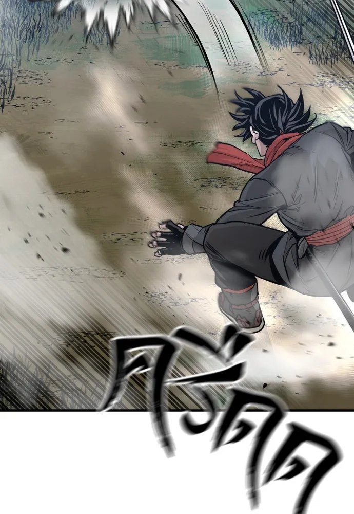 เส้นทางสู่เทพมาร ตอนที่ 74 รูปที่ 119