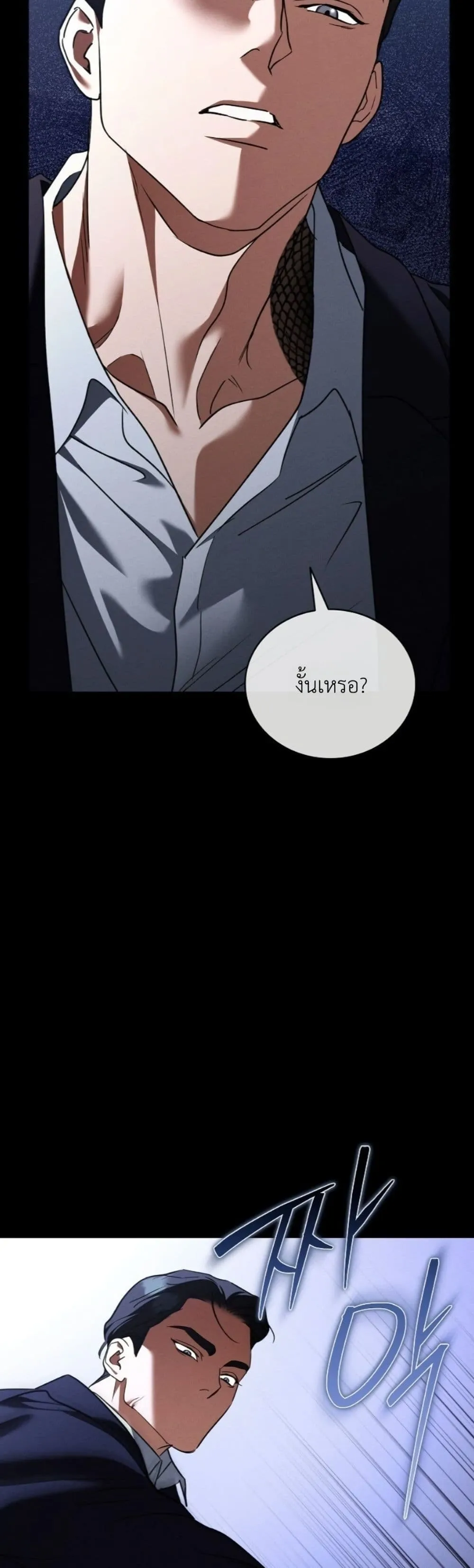 Manga-lc-com อ่านมังงะ อ่านการ์ตูน ออนไลน์ ฟรี Bastard Uncle ตอนที่ 1 2 3 4 5 6 7 8 9 10 11 12 13 14 ฟรี ไม่มีโฆษณา Manga-lc - อ่าน มังงะ อ่าน การ์ตูน ออนไลน์ อ่านมังงะ ฟรี
