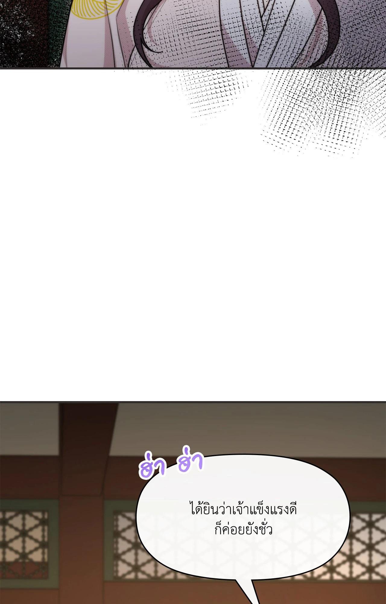Doujin-Lc- อ่าน โดจิน มังฮวา เกาหลี ญี่ปุ่น จีน แปลไทย Bound by Fate ตอนที่ 1 2 3 4 5 6 7 8 9 10 11 12 13 14 ฟรี ไม่มีโฆษณา อ่าน โดจิน Manhwa เกาหลี ญี่ปุ่น จีน เรามีครบ คัดมาให้เน้นๆ โดจิน 18+ รับประกันความฟินโดย  Doujin Lc