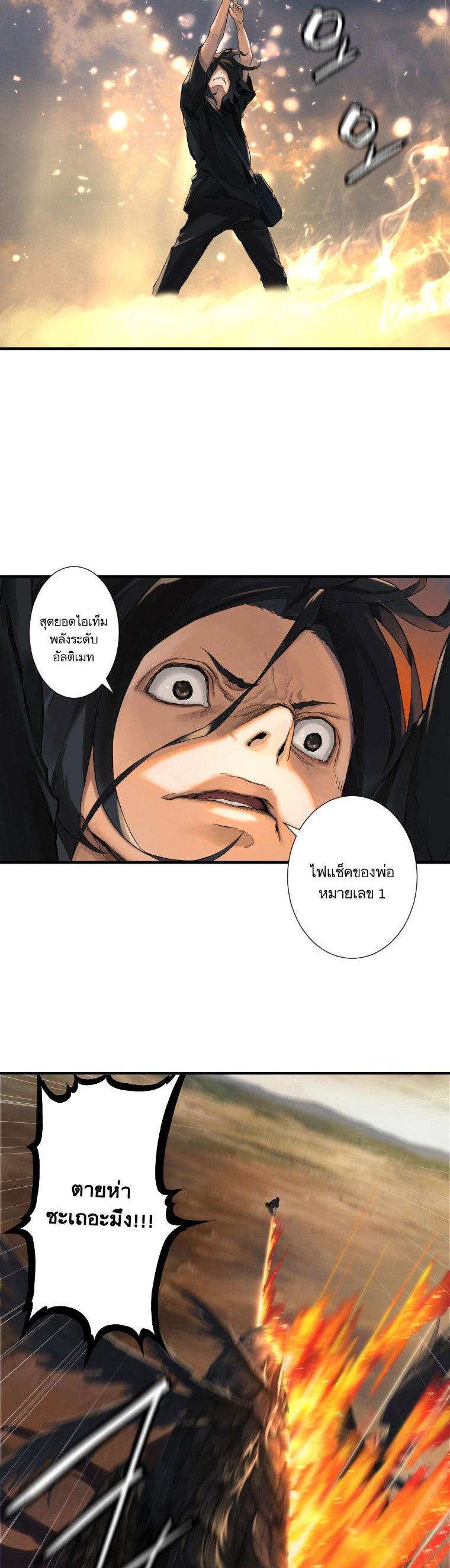 Manga-lc-com อ่านมังงะ อ่านการ์ตูน ออนไลน์ ฟรี Her Summon ตอนที่ 1 2 3 4 5 6 7 8 9 10 11 12 13 14 ฟรี ไม่มีโฆษณา Manga-lc - อ่าน มังงะ อ่าน การ์ตูน ออนไลน์ อ่านมังงะ ฟรี