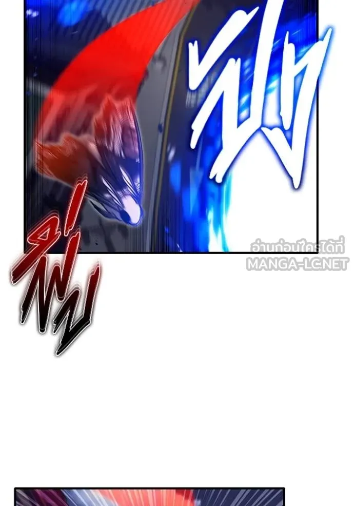 Regressor’s Life Aft ตอนที่ 55 รูปที่ 41