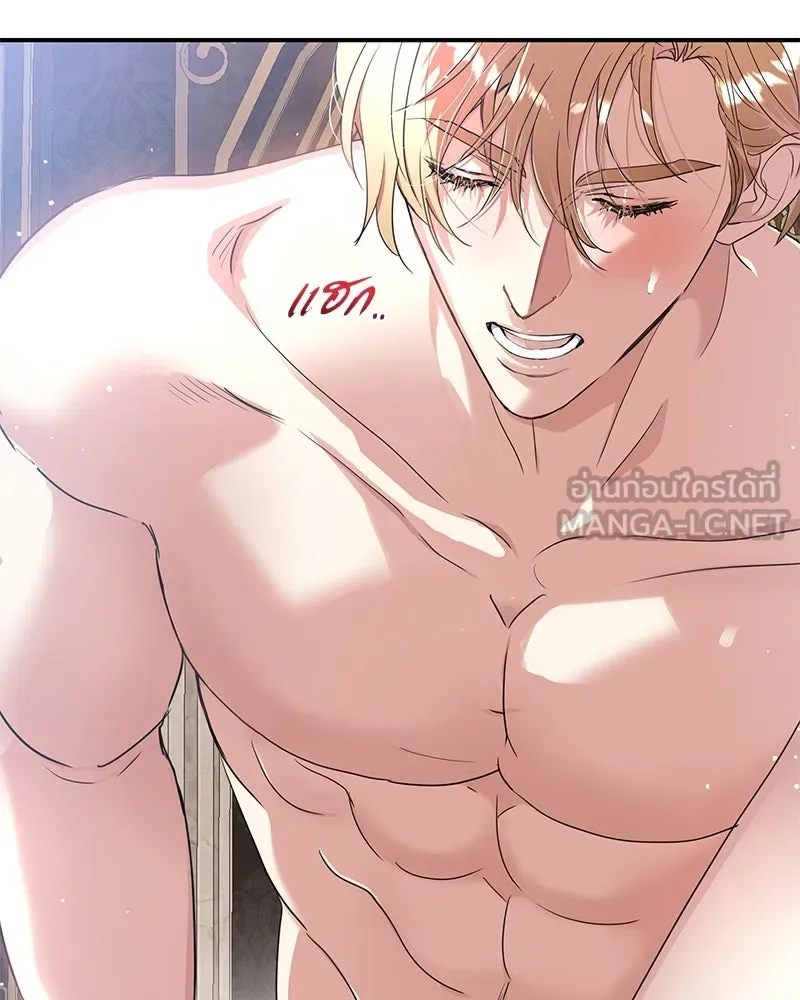 คนรักตายกลายเป็นทรราช ตอนที่ 28 รูปที่ 108