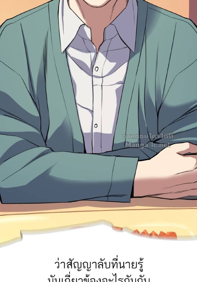 Doujin-Lc- อ่าน โดจิน มังฮวา เกาหลี ญี่ปุ่น จีน แปลไทย Reborn Rich ตอนที่ 1 2 3 4 5 6 7 8 9 10 11 12 13 14 ฟรี ไม่มีโฆษณา อ่าน โดจิน Manhwa เกาหลี ญี่ปุ่น จีน เรามีครบ คัดมาให้เน้นๆ โดจิน 18+ รับประกันความฟินโดย Doujin Lc