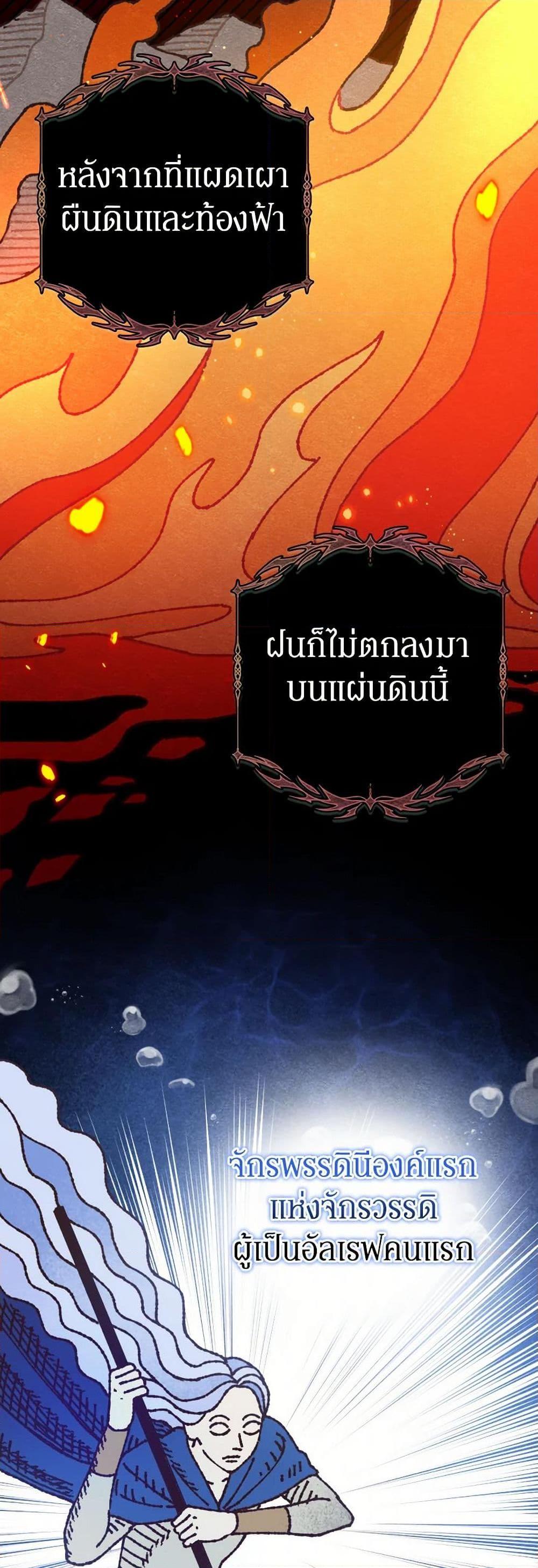 Manga-lc-com อ่านมังงะ อ่านการ์ตูน ออนไลน์ ฟรี Prince, Why Are You Nice to Me ตอนที่ 1 2 3 4 5 6 7 8 9 10 11 12 13 14 ฟรี ไม่มีโฆษณา Manga-lc - อ่าน มังงะ อ่าน การ์ตูน ออนไลน์ อ่านมังงะ ฟรี