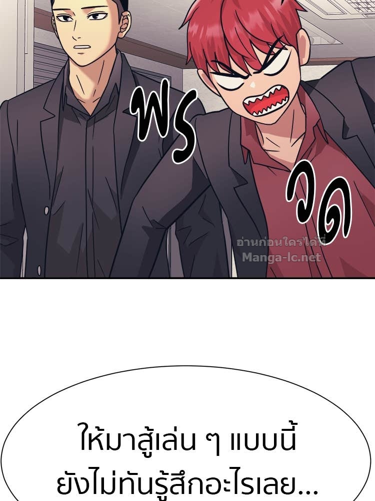 Doujin-Lc- อ่าน โดจิน มังฮวา เกาหลี ญี่ปุ่น จีน แปลไทย โคตรแกร่ง ตอนที่ 1 2 3 4 5 6 7 8 9 10 11 12 13 14 ฟรี ไม่มีโฆษณา อ่าน โดจิน Manhwa เกาหลี ญี่ปุ่น จีน เรามีครบ คัดมาให้เน้นๆ โดจิน 18+ รับประกันความฟินโดย Doujin Lc