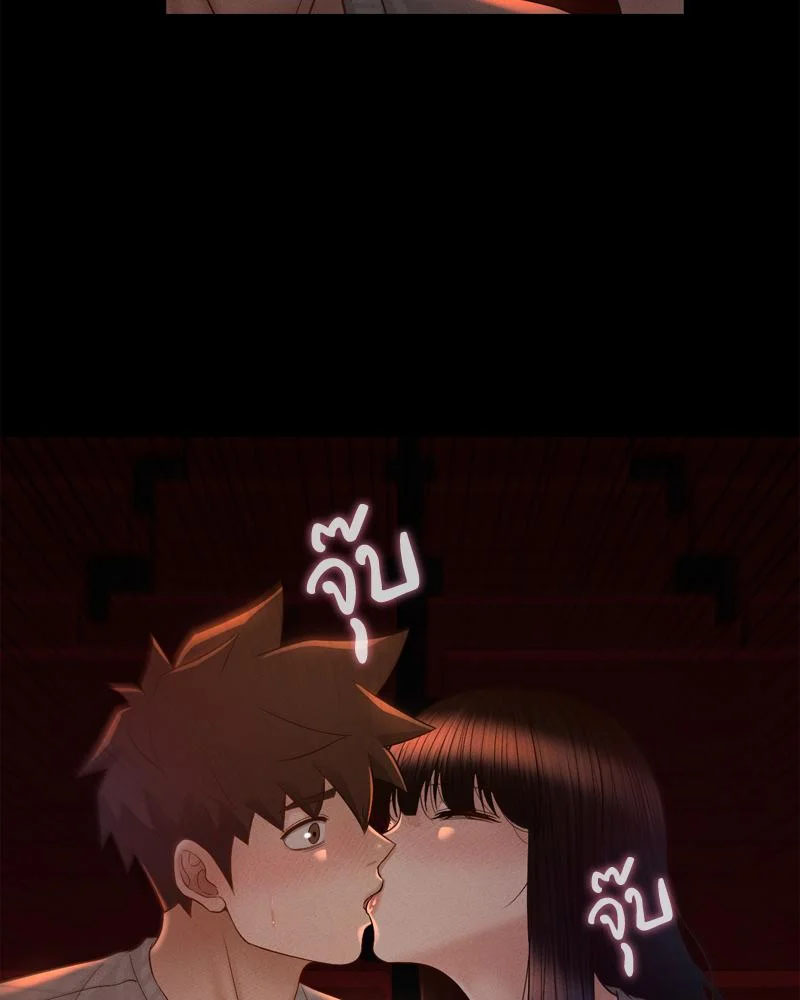 Doujin-Lc- อ่าน โดจิน มังฮวา เกาหลี ญี่ปุ่น จีน แปลไทย sweet home ตอนที่ 1 2 3 4 5 6 7 8 9 10 11 12 13 14 ฟรี ไม่มีโฆษณา อ่าน โดจิน Manhwa เกาหลี ญี่ปุ่น จีน เรามีครบ คัดมาให้เน้นๆ โดจิน 18+ รับประกันความฟินโดย  Doujin Lc