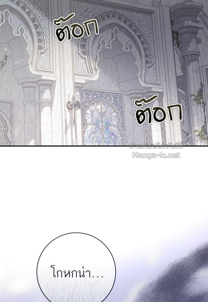 Doujin-Lc- อ่าน โดจิน มังฮวา เกาหลี ญี่ปุ่น จีน แปลไทย อยากได้ ก็เอาไป ตอนที่ 1 2 3 4 5 6 7 8 9 10 11 12 13 14 ฟรี ไม่มีโฆษณา อ่าน โดจิน Manhwa เกาหลี ญี่ปุ่น จีน เรามีครบ คัดมาให้เน้นๆ โดจิน 18+ รับประกันความฟินโดย Doujin Lc