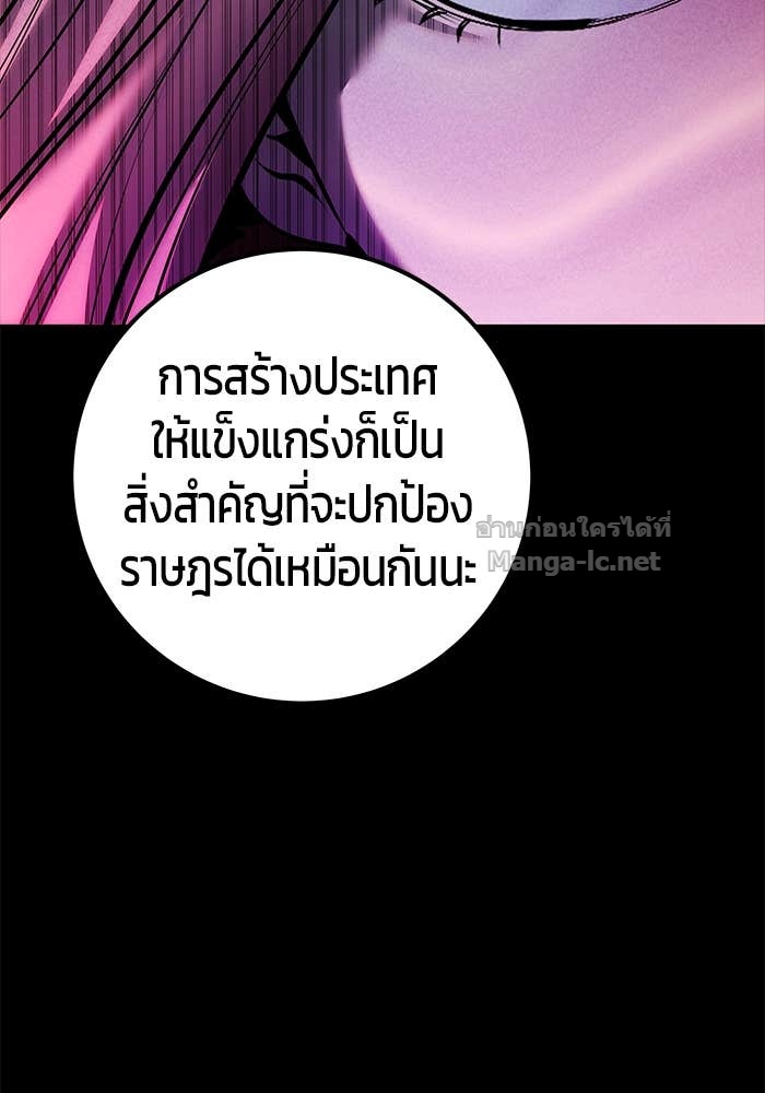 Doujin-Lc- อ่าน โดจิน มังฮวา เกาหลี ญี่ปุ่น จีน แปลไทย แกร่งเกินผู้กล้า แต่ซ่าไม่ได้ ตอนที่ 1 2 3 4 5 6 7 8 9 10 11 12 13 14 ฟรี ไม่มีโฆษณา อ่าน โดจิน Manhwa เกาหลี ญี่ปุ่น จีน เรามีครบ คัดมาให้เน้นๆ โดจิน 18+ รับประกันความฟินโดย Doujin Lc