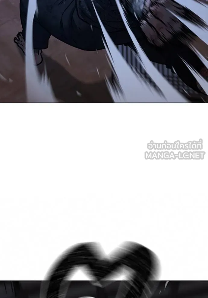 reality ตอนที่ 162 รูปที่ 98