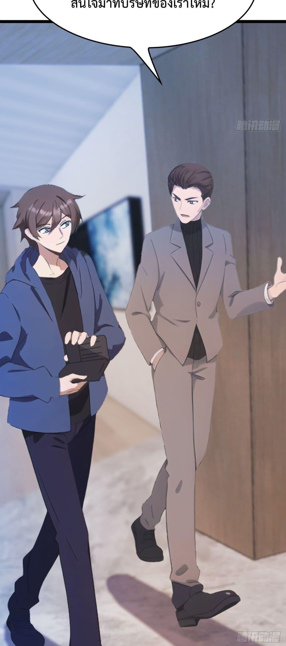 Manga-lc-com อ่านมังงะ อ่านการ์ตูน ออนไลน์ ฟรี MasterCultivat ตอนที่ 1 2 3 4 5 6 7 8 9 10 11 12 13 14 ฟรี ไม่มีโฆษณา Manga-lc - อ่าน มังงะ อ่าน การ์ตูน ออนไลน์ อ่านมังงะ ฟรี