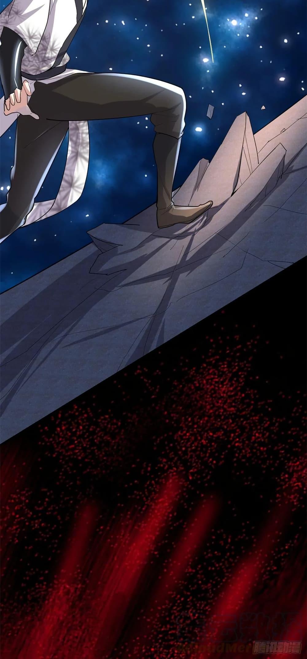 Manga-lc-com อ่านมังงะ อ่านการ์ตูน ออนไลน์ ฟรี God of War System ตอนที่ 1 2 3 4 5 6 7 8 9 10 11 12 13 14 ฟรี ไม่มีโฆษณา Manga-lc - อ่าน มังงะ อ่าน การ์ตูน ออนไลน์ อ่านมังงะ ฟรี