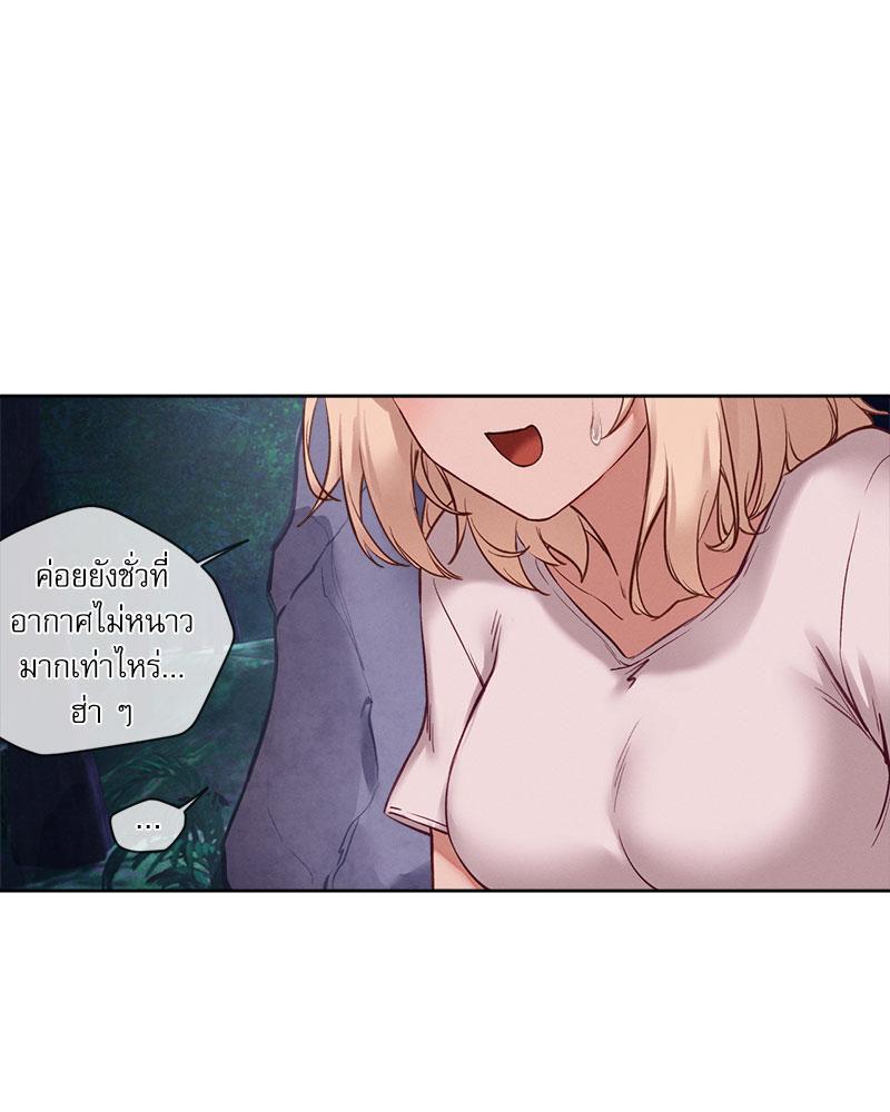 Doujin-Lc- อ่าน โดจิน มังฮวา เกาหลี ญี่ปุ่น จีน แปลไทย Gacha Girl Next Door ตอนที่ 1 2 3 4 5 6 7 8 9 10 11 12 13 14 ฟรี ไม่มีโฆษณา อ่าน โดจิน Manhwa เกาหลี ญี่ปุ่น จีน เรามีครบ คัดมาให้เน้นๆ โดจิน 18+ รับประกันความฟินโดย  Doujin Lc