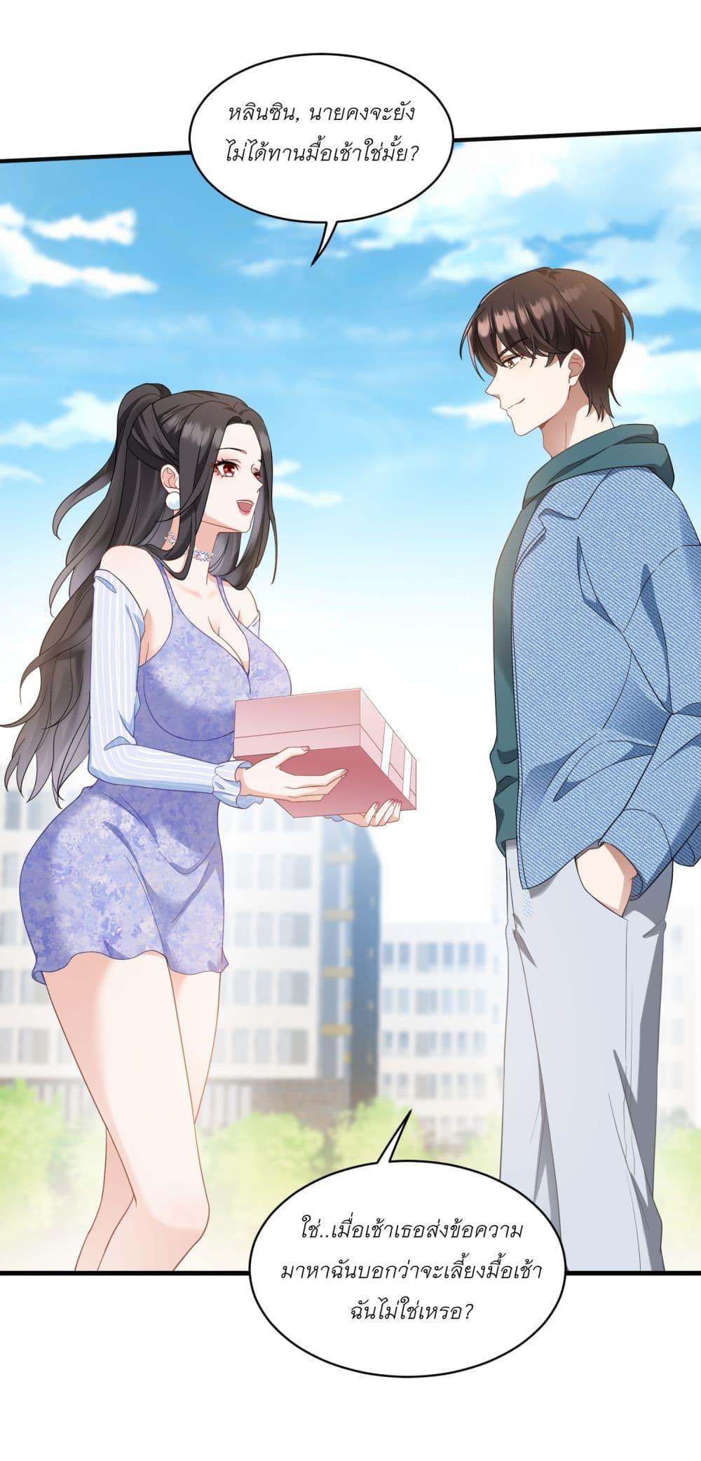 Manga-lc-com อ่านมังงะ อ่านการ์ตูน ออนไลน์ ฟรี Became a Billionaire After Dog Licking Improperly ตอนที่ 1 2 3 4 5 6 7 8 9 10 11 12 13 14 ฟรี ไม่มีโฆษณา Manga-lc - อ่าน มังงะ อ่าน การ์ตูน ออนไลน์ อ่านมังงะ ฟรี