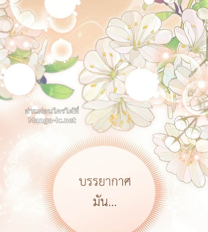 Doujin-Lc- อ่าน โดจิน มังฮวา เกาหลี ญี่ปุ่น จีน แปลไทย แกรนด์ดัชเชสล็อกมง ตอนที่ 1 2 3 4 5 6 7 8 9 10 11 12 13 14 ฟรี ไม่มีโฆษณา อ่าน โดจิน Manhwa เกาหลี ญี่ปุ่น จีน เรามีครบ คัดมาให้เน้นๆ โดจิน 18+ รับประกันความฟินโดย Doujin Lc