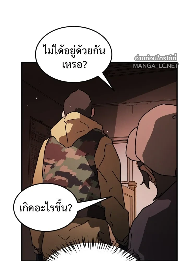 Manga-lc-com อ่านมังงะ อ่านการ์ตูน ออนไลน์ ฟรี วันดีคืนดี โซลก็ ตอนที่ 1 2 3 4 5 6 7 8 9 10 11 12 13 14 ฟรี ไม่มีโฆษณา Manga-lc - อ่าน มังงะ อ่าน การ์ตูน ออนไลน์ อ่านมังงะ ฟรี