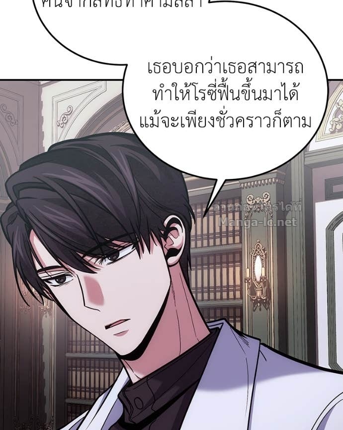 Doujin-Lc- อ่าน โดจิน มังฮวา เกาหลี ญี่ปุ่น จีน แปลไทย ฮีลเลอร์กำมะลอ ตอนที่ 1 2 3 4 5 6 7 8 9 10 11 12 13 14 ฟรี ไม่มีโฆษณา อ่าน โดจิน Manhwa เกาหลี ญี่ปุ่น จีน เรามีครบ คัดมาให้เน้นๆ โดจิน 18+ รับประกันความฟินโดย Doujin Lc