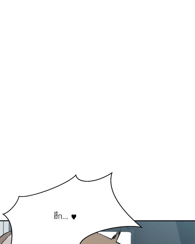 Doujin-Lc- อ่าน โดจิน มังฮวา เกาหลี ญี่ปุ่น จีน แปลไทย A Delicate Relations ตอนที่ 1 2 3 4 5 6 7 8 9 10 11 12 13 14 ฟรี ไม่มีโฆษณา อ่าน โดจิน Manhwa เกาหลี ญี่ปุ่น จีน เรามีครบ คัดมาให้เน้นๆ โดจิน 18+ รับประกันความฟินโดย  Doujin Lc
