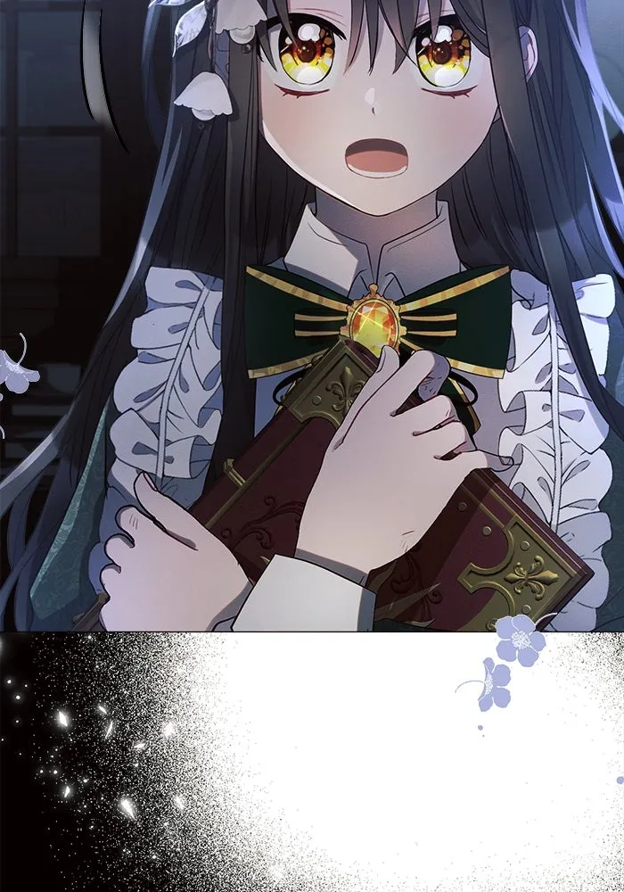 แอชสตาร์ต ตอนที่ 4 รูปที่ 35