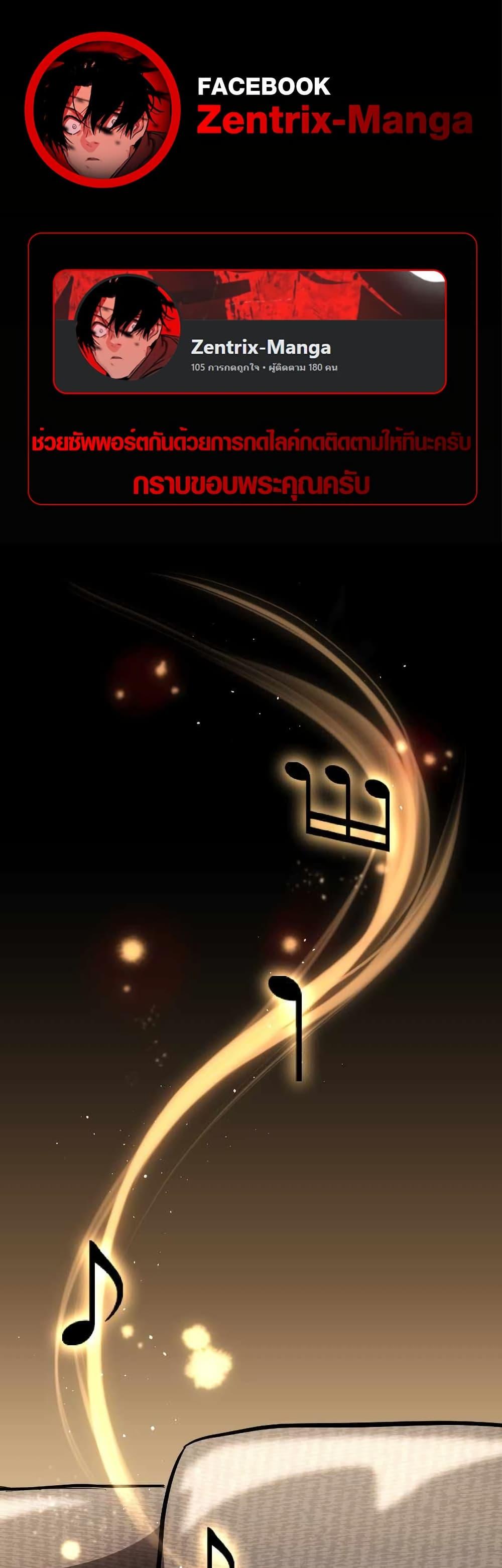 Manga-lc-com อ่านมังงะ อ่านการ์ตูน ออนไลน์ ฟรี Rise of the Devourer ตอนที่ 1 2 3 4 5 6 7 8 9 10 11 12 13 14 ฟรี ไม่มีโฆษณา Manga-lc - อ่าน มังงะ อ่าน การ์ตูน ออนไลน์ อ่านมังงะ ฟรี