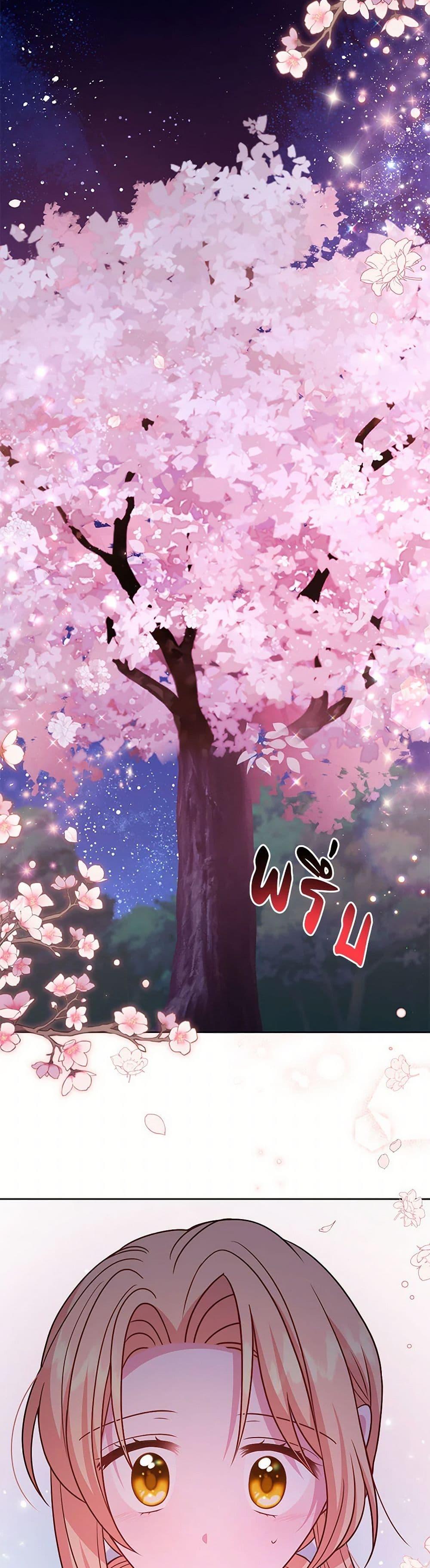 Manga-lc-com อ่านมังงะ อ่านการ์ตูน ออนไลน์ ฟรี My BFF is a Tyrant in Training ตอนที่ 1 2 3 4 5 6 7 8 9 10 11 12 13 14 ฟรี ไม่มีโฆษณา Manga-lc - อ่าน มังงะ อ่าน การ์ตูน ออนไลน์ อ่านมังงะ ฟรี