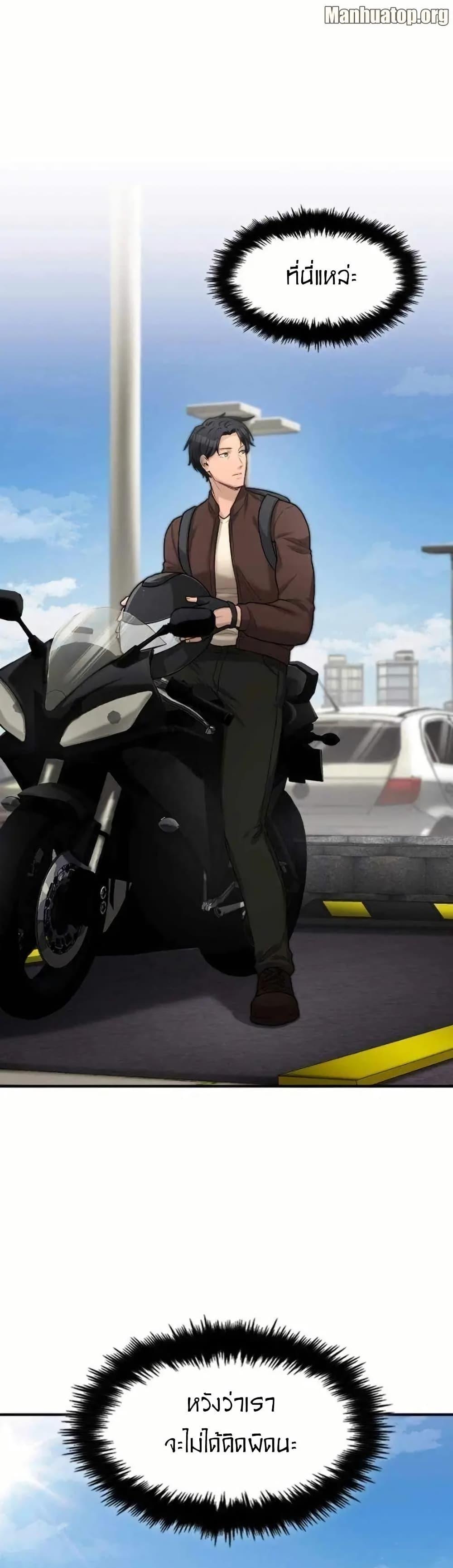 Manga-lc-com อ่านมังงะ อ่านการ์ตูน ออนไลน์ ฟรี Paranoid Mage ตอนที่ 1 2 3 4 5 6 7 8 9 10 11 12 13 14 ฟรี ไม่มีโฆษณา Manga-lc - อ่าน มังงะ อ่าน การ์ตูน ออนไลน์ อ่านมังงะ ฟรี