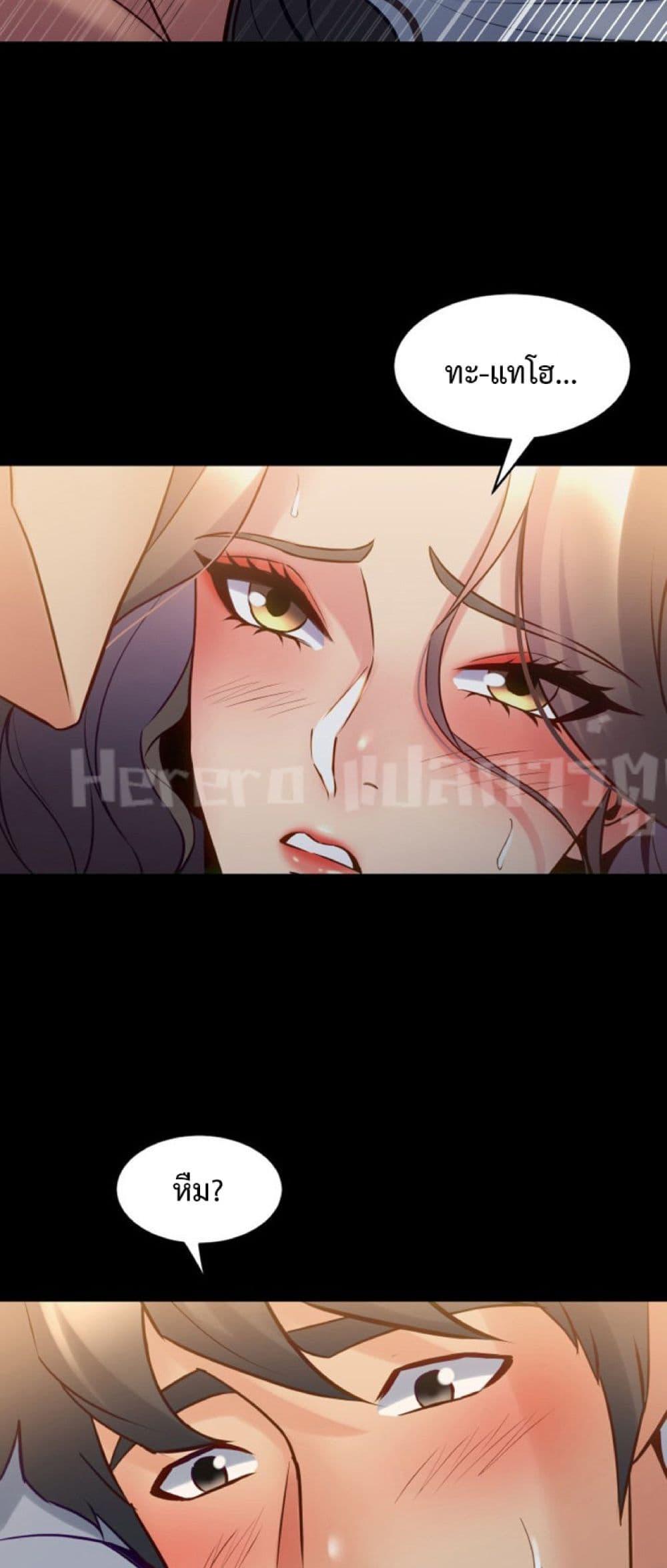 Doujin-Lc- อ่าน โดจิน มังฮวา เกาหลี ญี่ปุ่น จีน แปลไทย Cohabitation with My Ex-Wife ตอนที่ 1 2 3 4 5 6 7 8 9 10 11 12 13 14 ฟรี ไม่มีโฆษณา อ่าน โดจิน Manhwa เกาหลี ญี่ปุ่น จีน เรามีครบ คัดมาให้เน้นๆ โดจิน 18+ รับประกันความฟินโดย  Doujin Lc