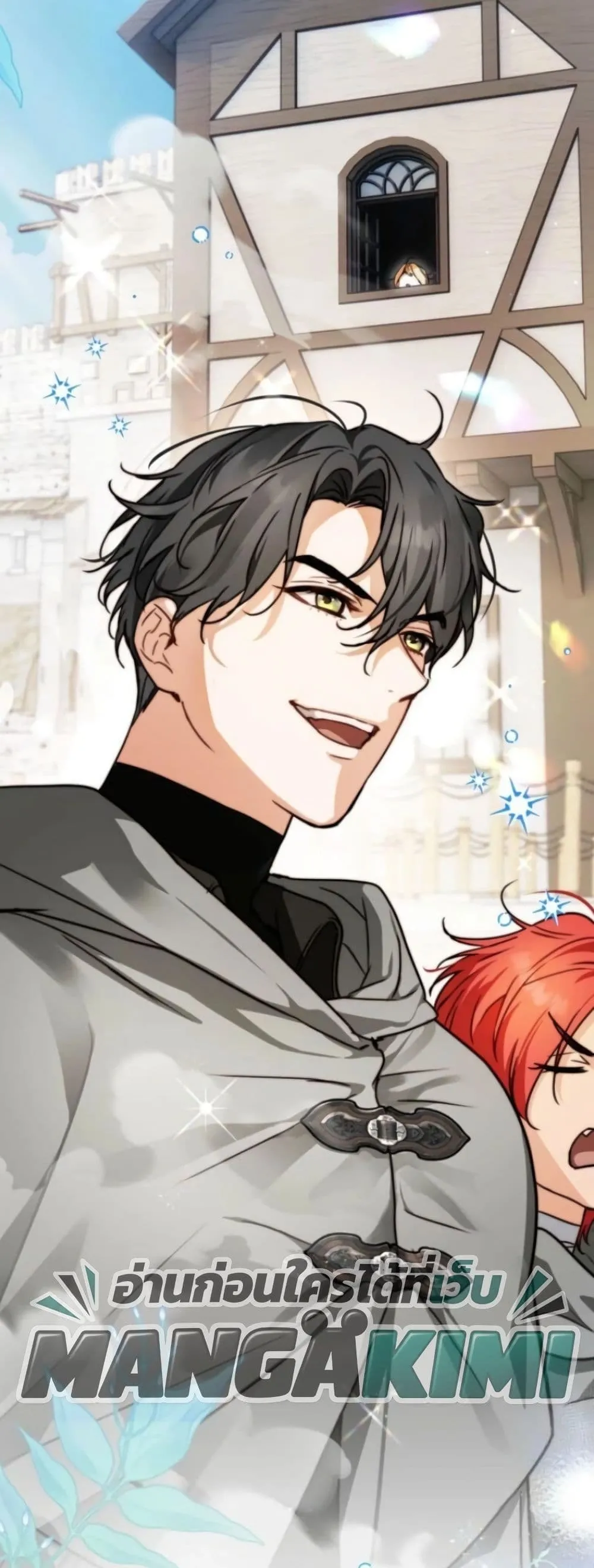 Manga-lc-com อ่านมังงะ อ่านการ์ตูน ออนไลน์ ฟรี Secretly Strong and Searching for My Daddy ตอนที่ 1 2 3 4 5 6 7 8 9 10 11 12 13 14 ฟรี ไม่มีโฆษณา Manga-lc - อ่าน มังงะ อ่าน การ์ตูน ออนไลน์ อ่านมังงะ ฟรี