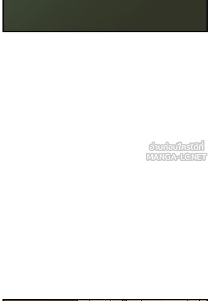 ห้องเรียนสาวแสบ ตอนที่ 44 รูปที่ 6