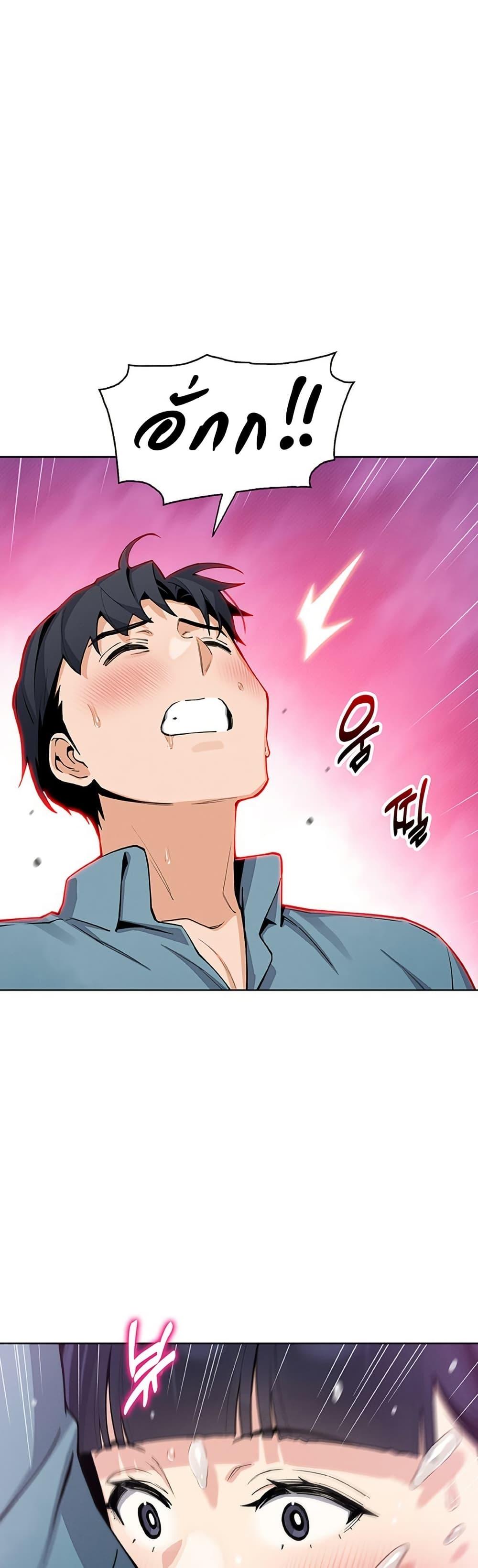 Doujin-Lc- อ่าน โดจิน มังฮวา เกาหลี ญี่ปุ่น จีน แปลไทย My Daughter ตอนที่ 1 2 3 4 5 6 7 8 9 10 11 12 13 14 ฟรี ไม่มีโฆษณา อ่าน โดจิน Manhwa เกาหลี ญี่ปุ่น จีน เรามีครบ คัดมาให้เน้นๆ โดจิน 18+ รับประกันความฟินโดย  Doujin Lc