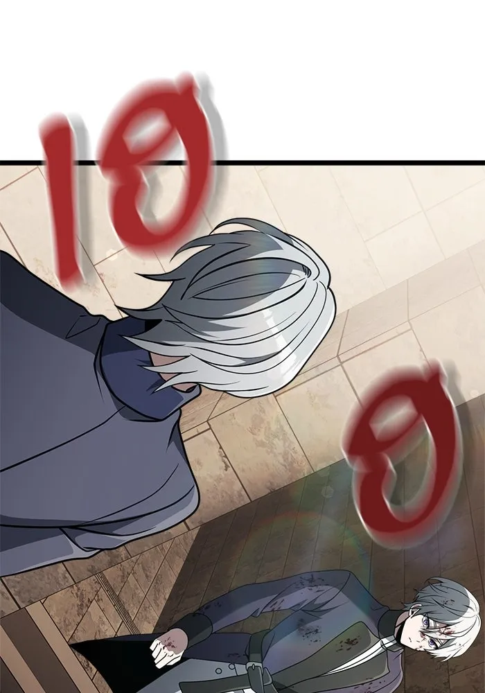 อัศวินดำล่าท้าเวลา ตอนที่ 34 รูปที่ 52