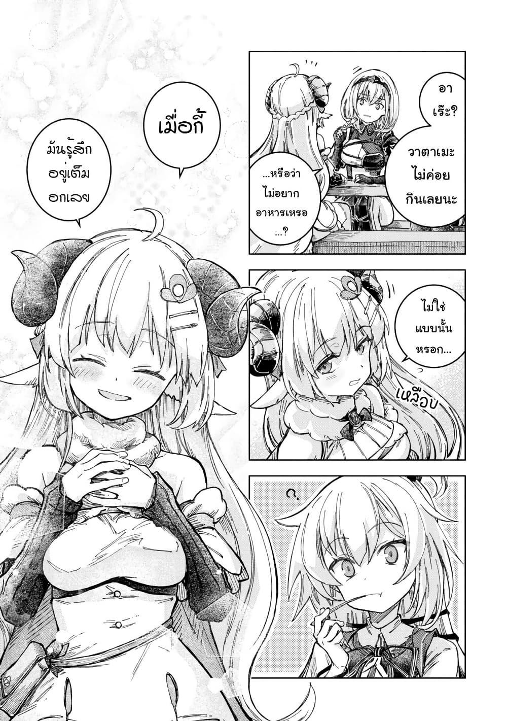 Manga-lc-com อ่านมังงะ อ่านการ์ตูน ออนไลน์ ฟรี Holoearth Days! A Tale SideW Vesta de Cooking -Shiawase no Rusetto- ตอนที่ 1 2 3 4 5 6 7 8 9 10 11 12 13 14 ฟรี ไม่มีโฆษณา Manga-lc - อ่าน มังงะ อ่าน การ์ตูน ออนไลน์ อ่านมังงะ ฟรี