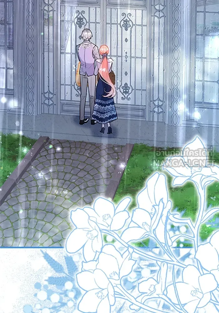 คุณหนูย้อนเวลามาเป็นอัศวิน ตอนที่ 101 รูปที่ 24