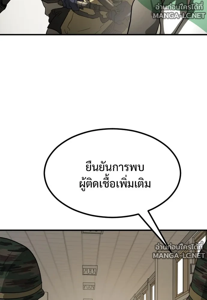 Manga-lc-com อ่านมังงะ อ่านการ์ตูน ออนไลน์ ฟรี วันดีคืนดี โซลก็ ตอนที่ 1 2 3 4 5 6 7 8 9 10 11 12 13 14 ฟรี ไม่มีโฆษณา Manga-lc - อ่าน มังงะ อ่าน การ์ตูน ออนไลน์ อ่านมังงะ ฟรี