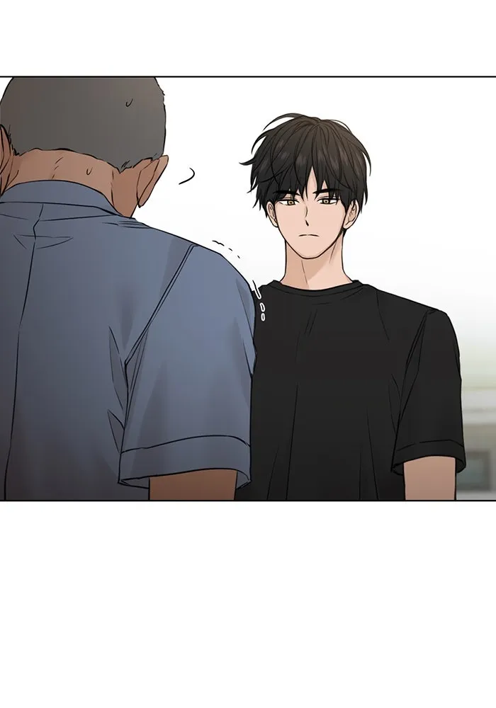 เพียงรุ่งอรุณ ตอนที่ 27 รูปที่ 104