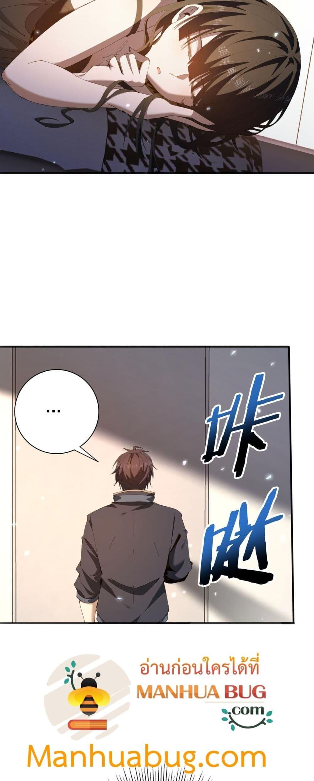 Manga-lc-com อ่านมังงะ อ่านการ์ตูน ออนไลน์ ฟรี IamDrakoMajs ตอนที่ 1 2 3 4 5 6 7 8 9 10 11 12 13 14 ฟรี ไม่มีโฆษณา Manga-lc - อ่าน มังงะ อ่าน การ์ตูน ออนไลน์ อ่านมังงะ ฟรี