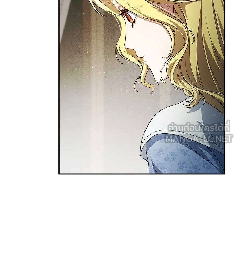 สัญญารักฉบับสุดท้าย ตอนที่ 6 รูปที่ 39