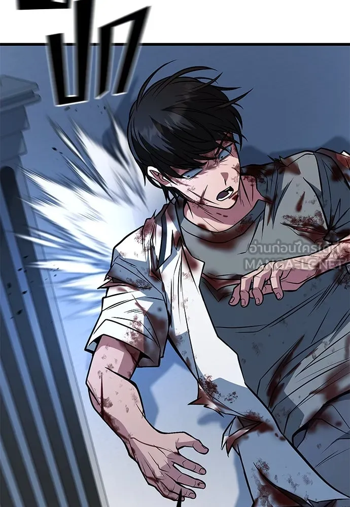 ราชาลานประลอง ตอนที่ 68 รูปที่ 132
