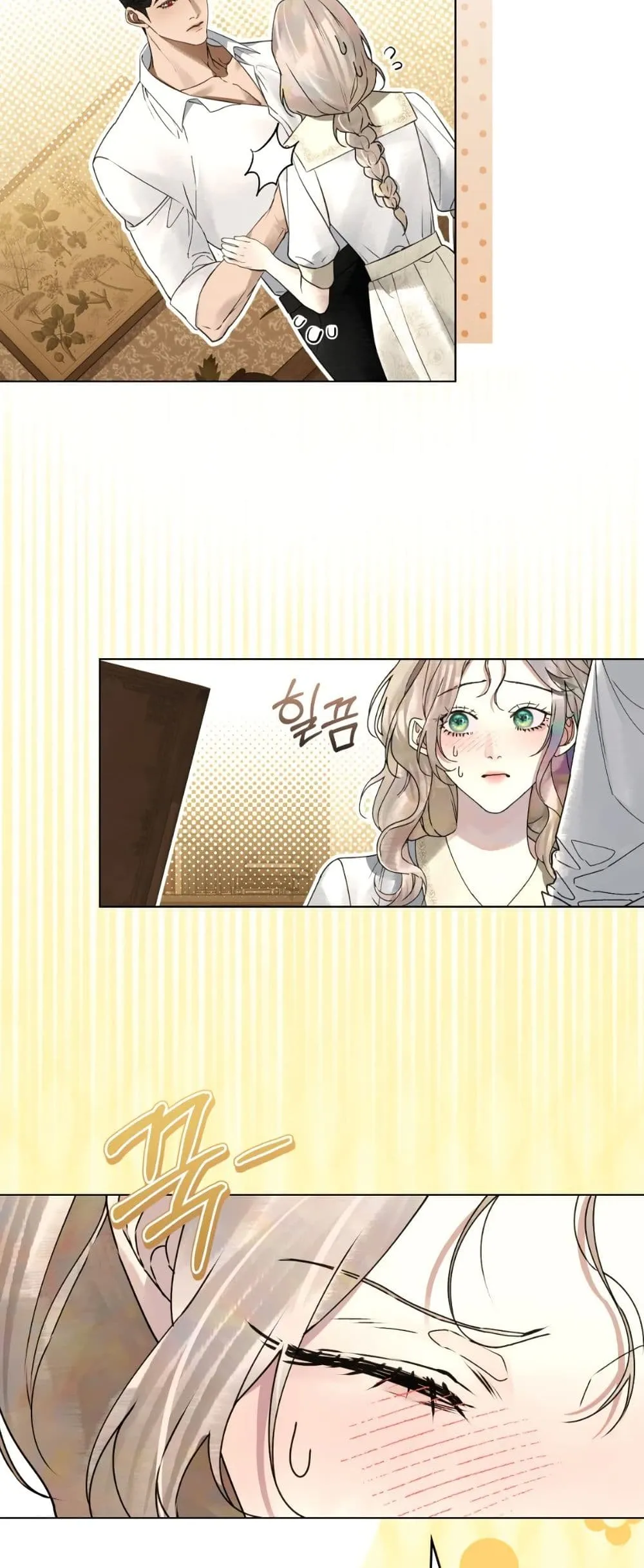 Manga-lc-com อ่านมังงะ อ่านการ์ตูน ออนไลน์ ฟรี A Wicked Husband ตอนที่ 1 2 3 4 5 6 7 8 9 10 11 12 13 14 ฟรี ไม่มีโฆษณา Manga-lc - อ่าน มังงะ อ่าน การ์ตูน ออนไลน์ อ่านมังงะ ฟรี